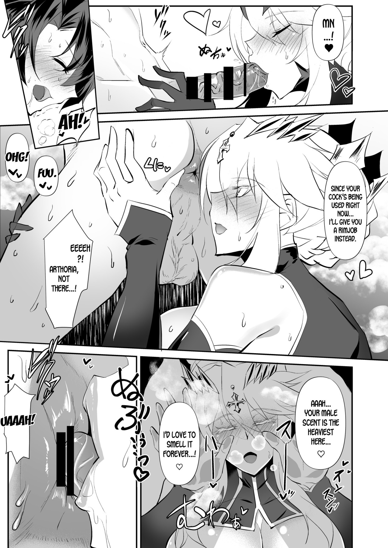 Hentai Manga Comic-Altrias true LOVE-Read-10